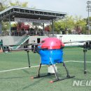 안심개발 이미지