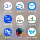 신한금융투자 | 신한금융투자 공모주 청약 방법 엘지씨엔에스 경쟁률