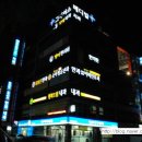 메디빌