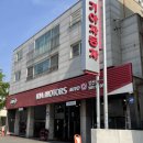 일산점기아오토큐 이미지