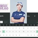 하이원 컨트리클럽 이미지