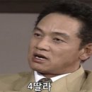 토라스