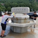 대진해수욕장 야영장 이미지