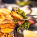 아라숯불갈비 이미지