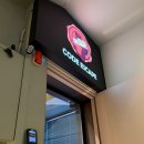 맘스터치(마산점) | 마산 방탈출 실내데이트 추천 프리즌브레이크2 후기 | ‘코드이스케이프’