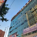 현대사우나 | 현대한증막사우나 찜질한 후기(2)