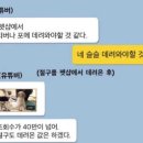 갑수농장 이미지