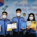 국군문화진흥원 이미지