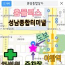 가디스 무도장 이미지