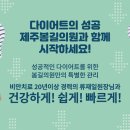 봄길의원 이미지