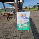 군북-2 이미지