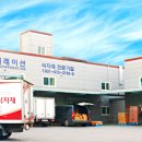 (주)서일코퍼레이션 이미지