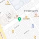 스마일러치과의원 이미지