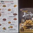 페리카나단계점 이미지