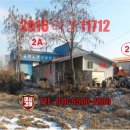 석근삼거리 이미지