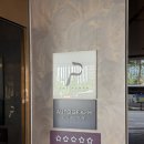 오토프라자 | 서울시청 더플라자호텔 서울 오토그래프 컬렉션 본보이 플래티넘 혜택 [ 수영장,사우나 이용 정보]