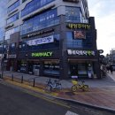 토닥토닥약국 이미지