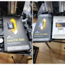 퍼팩트PC 이미지