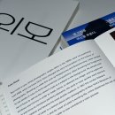 7월 결산 :: 기억 글 사진 조각 모음