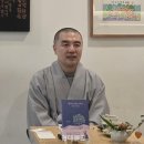 (주)소유