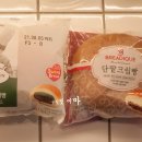 류재은베이커리