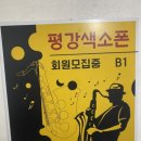 보라매역 6번출구앞 이미지