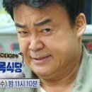 스타비치 이미지