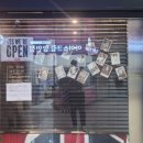 저스트 바버샵