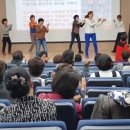 한국농업경영기술연구원