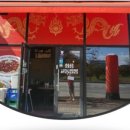 테크노밸리 1호공원 이미지