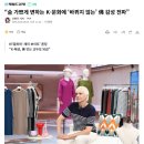아프리카 | 🌍 제8회 서울아프리카페스티벌 후기 🌍