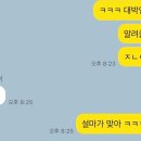 일월시장국밥 이미지