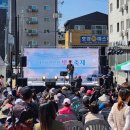 청미색소폰 | 화성향남발안천축제,산책일기,나이듦그편견을넘어서기,청미북클럽6기,청미출판사