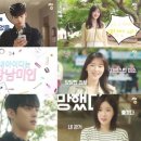 미인3