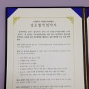 둘로스여행사