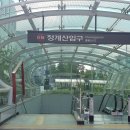 청계산로A Daum카페
