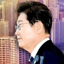 강남마을공인중개사사무소 이미지