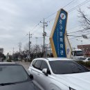 가족뮤지컬<꼬마버스 타요> 이미지