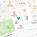 일곡행복약국 이미지