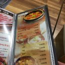 흑돼지삼백식당오크밸리점 이미지