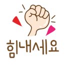 통큰한우식육점