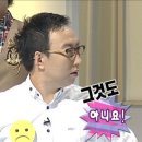 야콘냉면본가집 | 청주 맛집 모음 _ 봉용불고기, 원조로얄닭발, 소보양본가, 신미만두, 원산냉면