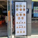 샐러디 김천혁신점 이미지