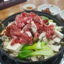 통큰식당 이미지