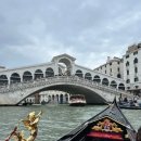 베네치아 이미지