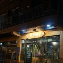 미미네민박 이미지