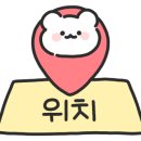 덕신공인중개사사무소 이미지