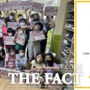 영성지역아동센터 이미지