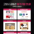 (주)어라운드이펙트 이미지