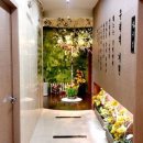 대성한의원 이미지